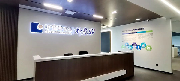 1739515855 j9.com-(中国区)九游会j9官方网站