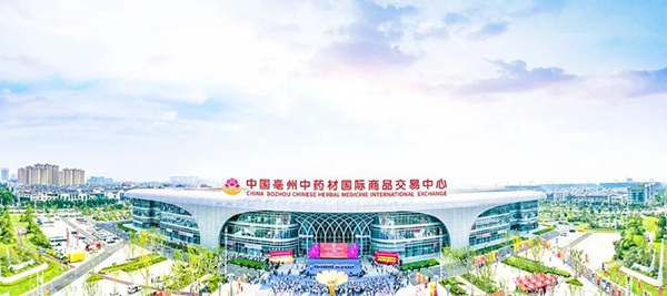 1739522868 j9.com-(中国区)九游会j9官方网站
