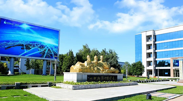 1739524473 j9.com-(中国区)九游会j9官方网站