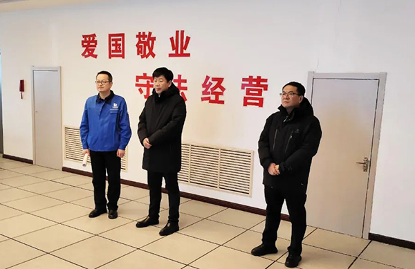 1741683750 j9.com-(中国区)九游会j9官方网站