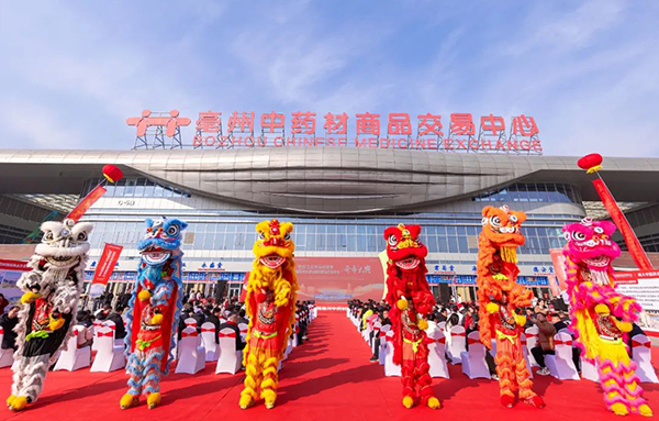 j9.com-(中国区)九游会j9官方网站