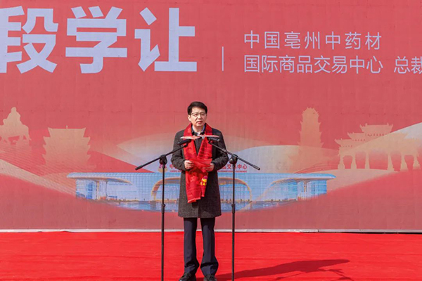j9.com-(中国区)九游会j9官方网站