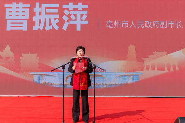 j9.com-(中国区)九游会j9官方网站