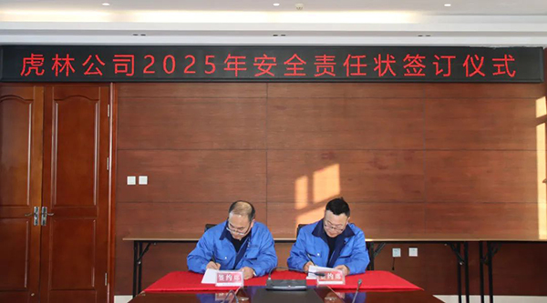j9.com-(中国区)九游会j9官方网站