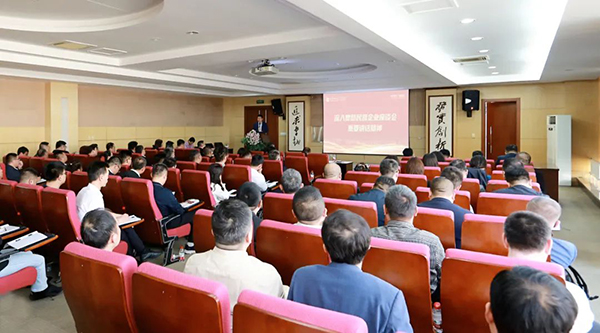 j9.com-(中国区)九游会j9官方网站