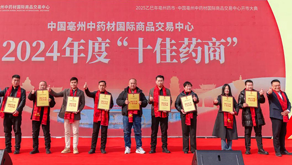 j9.com-(中国区)九游会j9官方网站