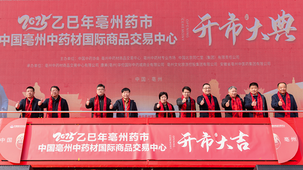 j9.com-(中国区)九游会j9官方网站