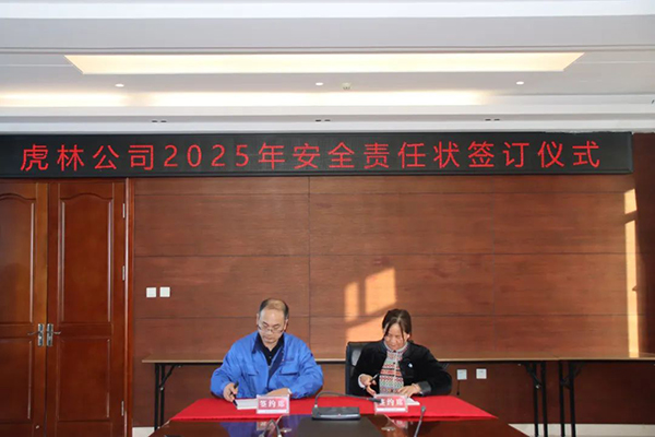 j9.com-(中国区)九游会j9官方网站