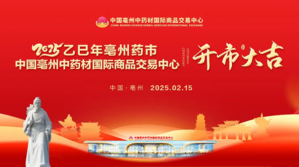 j9.com-(中国区)九游会j9官方网站
