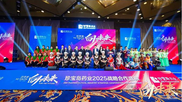 1741759105 j9.com-(中国区)九游会j9官方网站