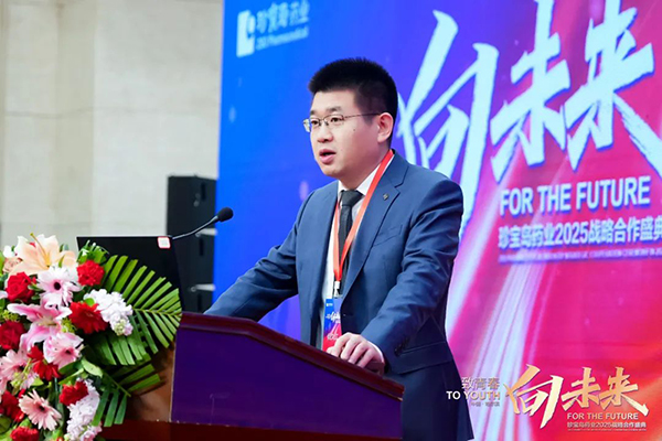 1741759439 j9.com-(中国区)九游会j9官方网站