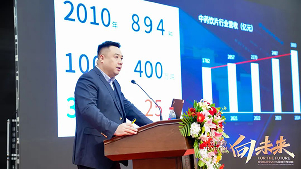 j9.com-(中国区)九游会j9官方网站