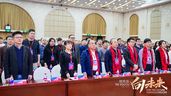 j9.com-(中国区)九游会j9官方网站