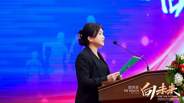 j9.com-(中国区)九游会j9官方网站