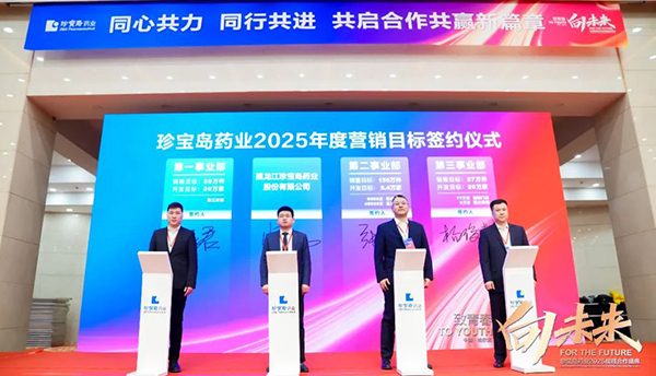 j9.com-(中国区)九游会j9官方网站