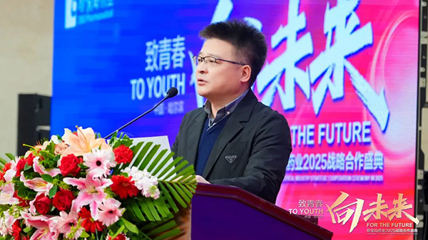 j9.com-(中国区)九游会j9官方网站