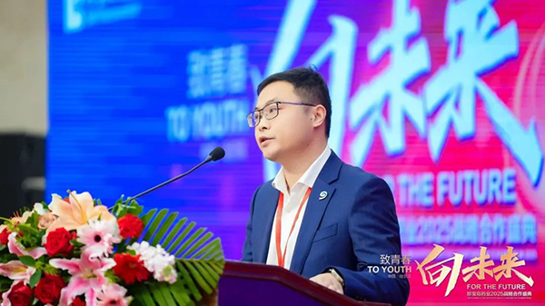 j9.com-(中国区)九游会j9官方网站