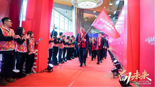 1741767328 j9.com-(中国区)九游会j9官方网站