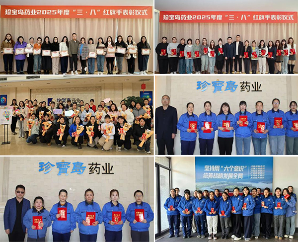 j9.com-(中国区)九游会j9官方网站