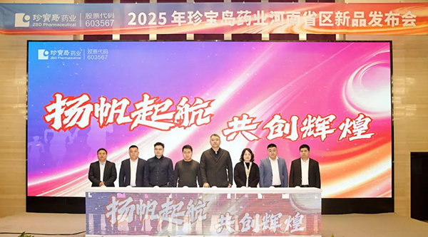 j9.com-(中国区)九游会j9官方网站