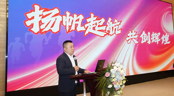 1741933666 j9.com-(中国区)九游会j9官方网站