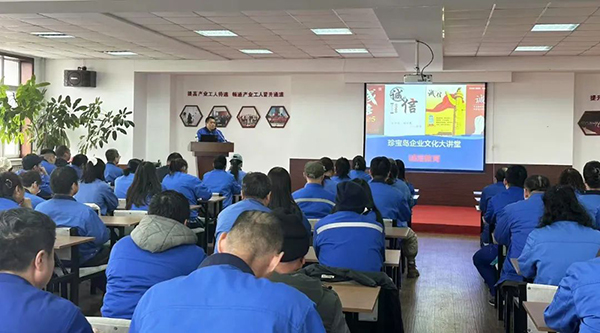 1741936726 j9.com-(中国区)九游会j9官方网站