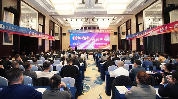 j9.com-(中国区)九游会j9官方网站