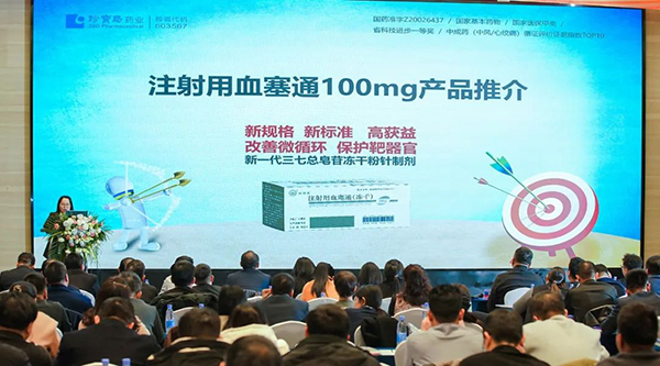 1741937446 j9.com-(中国区)九游会j9官方网站