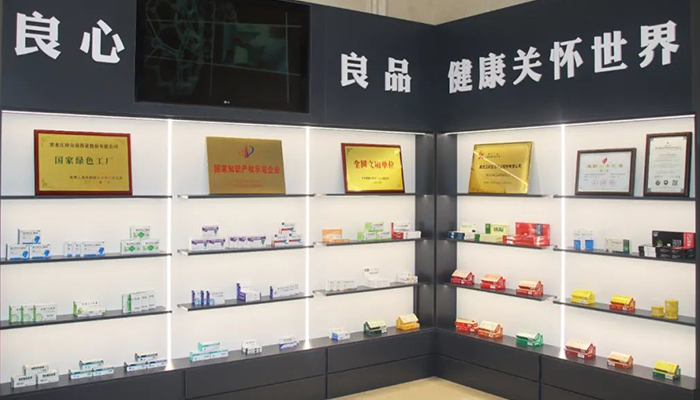 j9.com-(中国区)九游会j9官方网站