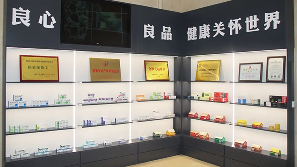 j9.com-(中国区)九游会j9官方网站