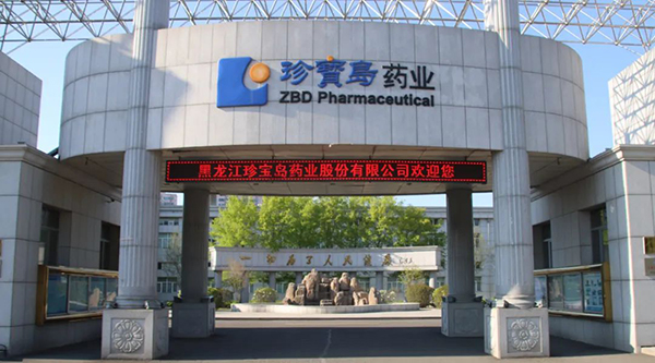 j9.com-(中国区)九游会j9官方网站