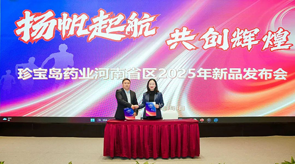 j9.com-(中国区)九游会j9官方网站