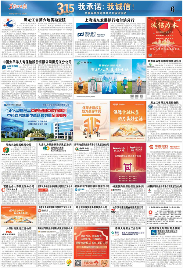 j9.com-(中国区)九游会j9官方网站