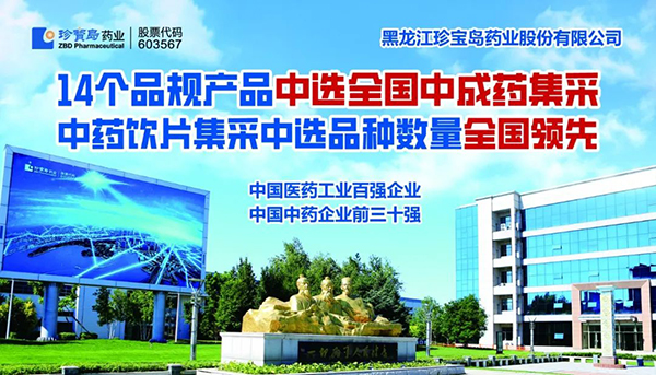 j9.com-(中国区)九游会j9官方网站