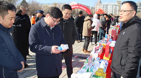 j9.com-(中国区)九游会j9官方网站
