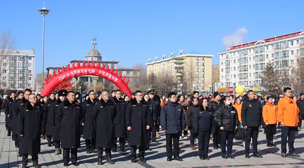 j9.com-(中国区)九游会j9官方网站