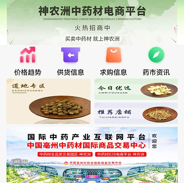 j9.com-(中国区)九游会j9官方网站