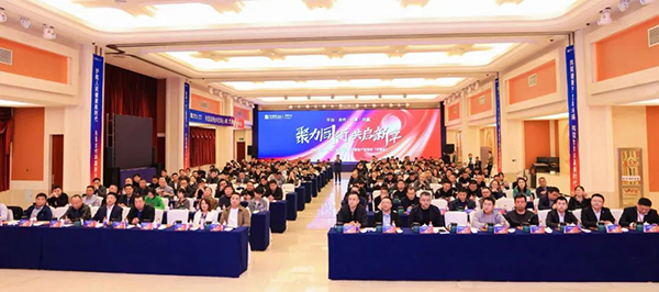 j9.com-(中国区)九游会j9官方网站