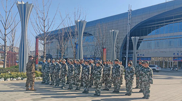 j9.com-(中国区)九游会j9官方网站