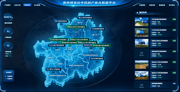 j9.com-(中国区)九游会j9官方网站