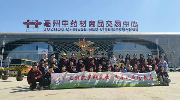 j9.com-(中国区)九游会j9官方网站