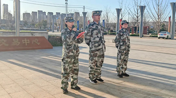 j9.com-(中国区)九游会j9官方网站
