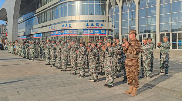 j9.com-(中国区)九游会j9官方网站