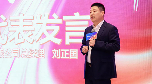 j9.com-(中国区)九游会j9官方网站