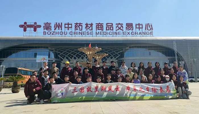 j9.com-(中国区)九游会j9官方网站