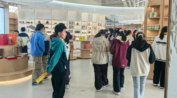 j9.com-(中国区)九游会j9官方网站