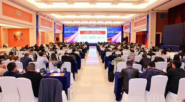 1743156466 j9.com-(中国区)九游会j9官方网站