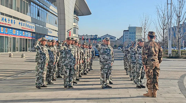 j9.com-(中国区)九游会j9官方网站
