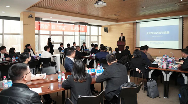 j9.com-(中国区)九游会j9官方网站