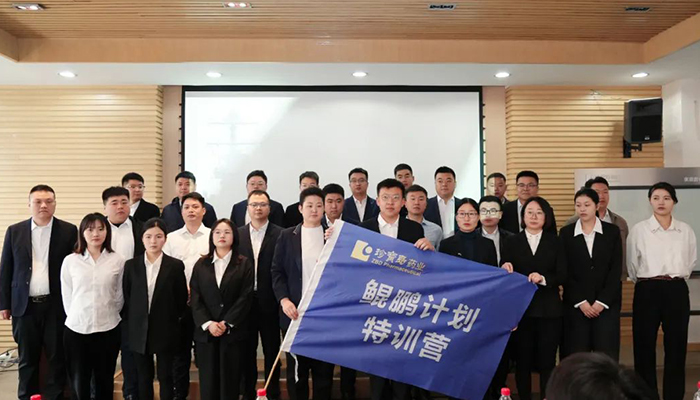 j9.com-(中国区)九游会j9官方网站